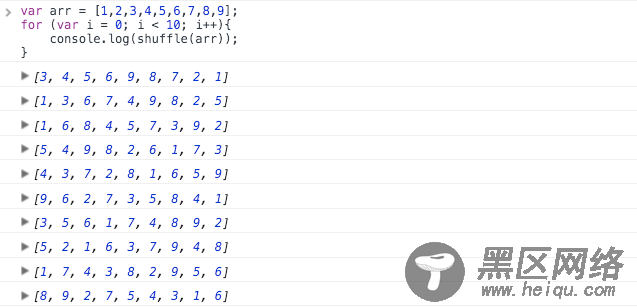 JavaScript学习笔记之数组随机排序