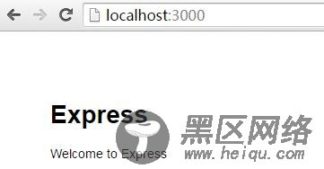 Node.js+Express配置入门教程详解