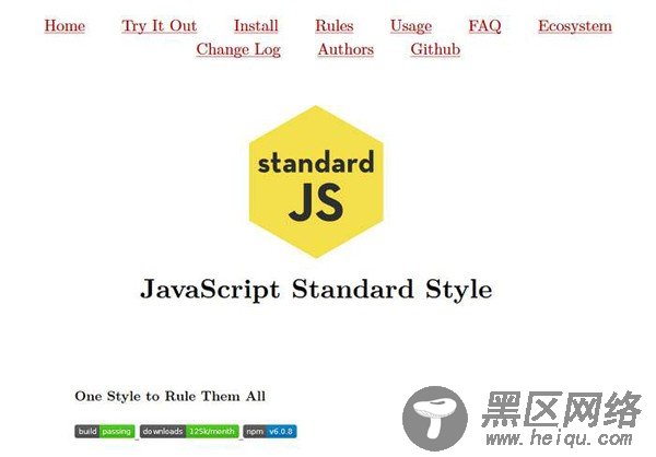 分享10个优化代码的CSS和JavaScript工具