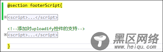 基于BootStrap Metronic开发框架经验小结【一】框架