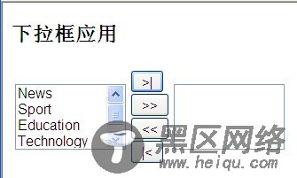 jQuery下拉框左右移动