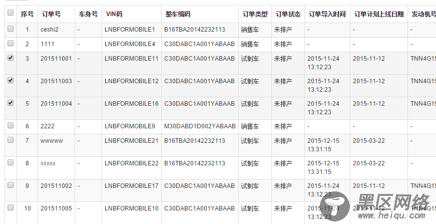 JS组件Bootstrap ContextMenu右键菜单使用方法