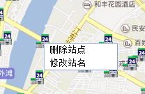 百度地图给map添加右键菜单（判断是否为marker）