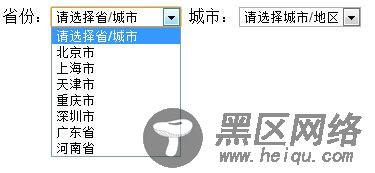 基于javascript实现全国省市二级联动下拉选择菜单