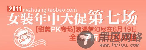 最简单的JavaScript图片轮播代码(两种方法)