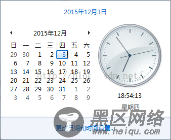 详解JavaScript的Date对象（制作简易钟表）