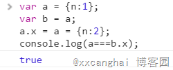 谈谈javascript中使用连等赋值操作带来的问题