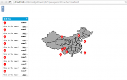 基于OL2实现百度地图ABCD marker的效果