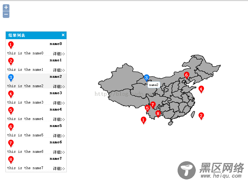 基于OL2实现百度地图ABCD marker的效果