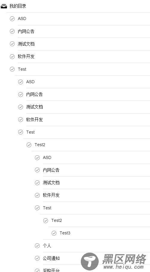 javascript作用域问题实例分析