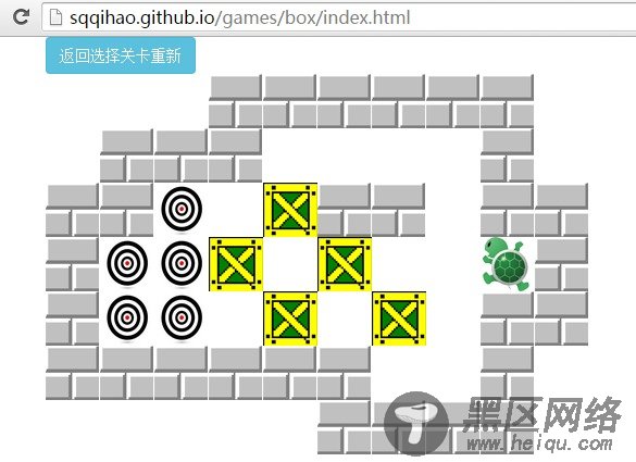 JavaScript编写推箱子游戏