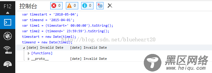 javascript中日期函数new Date()的浏览器兼容性问题