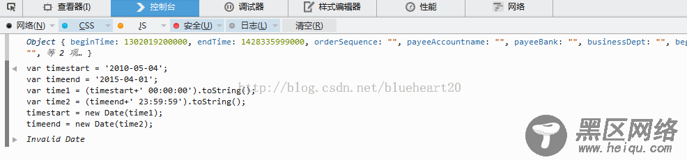 javascript中日期函数new Date()的浏览器兼容性问题