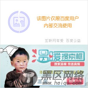 Jquery技巧：使用ajax技术提交表单数据