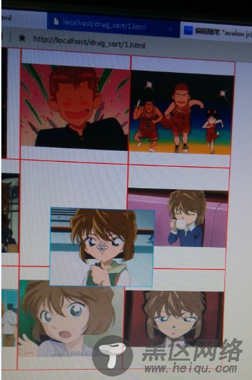 avalon js实现仿微博拖动图片排序