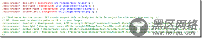 JQuery boxy插件在IE中边角图片不显示问题的解决