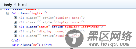 原生js和jquery实现图片轮播淡入淡出效果