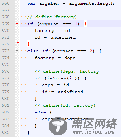 深入探寻seajs的模块化与加载方式