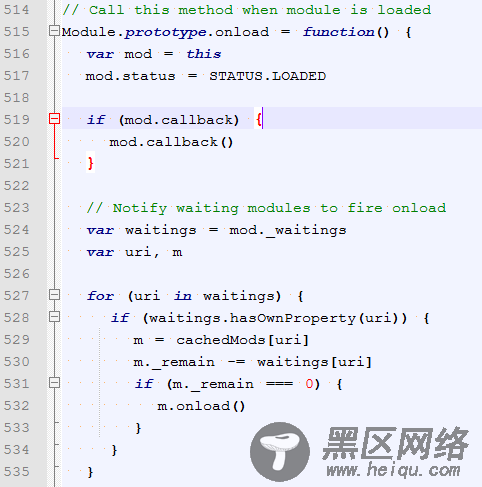 深入探寻seajs的模块化与加载方式