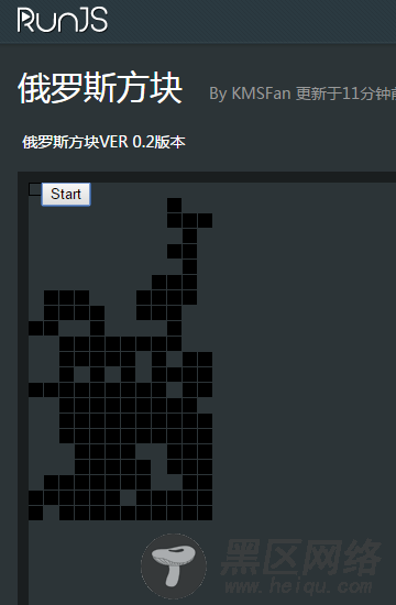 原生JavaScript编写俄罗斯方块