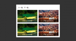 jQuery实现的图片分组切换焦点图插件