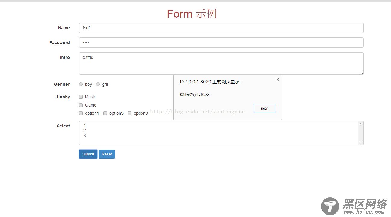 基于Bootstrap+jQuery.validate实现Form表单验证