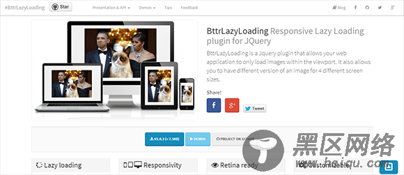 BttrLazyLoading