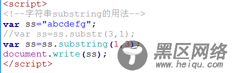 JavaScript基础语法、dom操作树及document对象