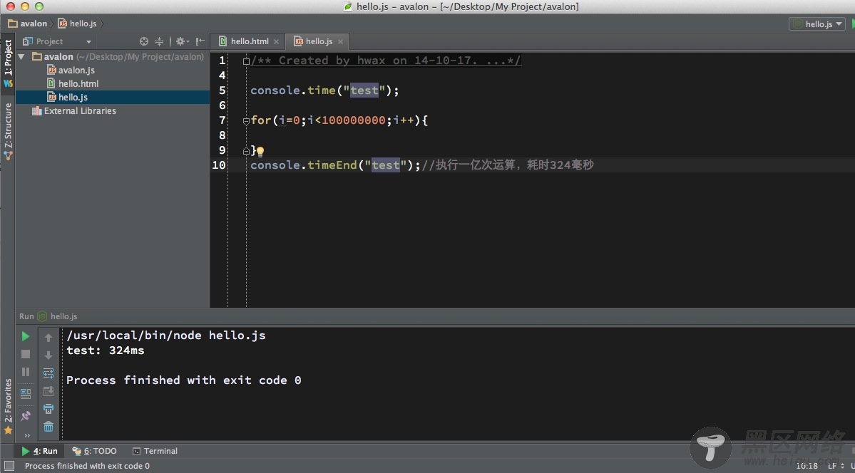 初始Nodejs