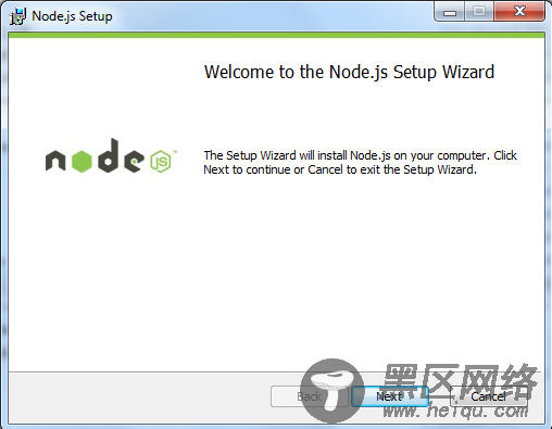install-node-msi-version-on-windows-step2