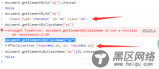 jQuery判断checkbox是否选中的3种方法