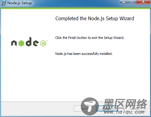 Nodejs install