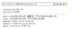 fmt:formatDate的输出格式详解