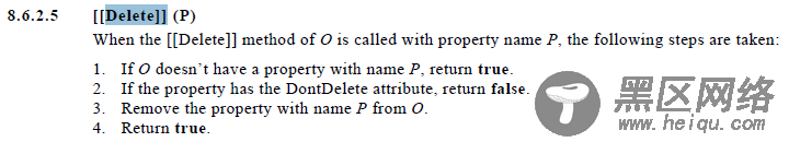 解析JavaScript中delete操作符不能删除的对象