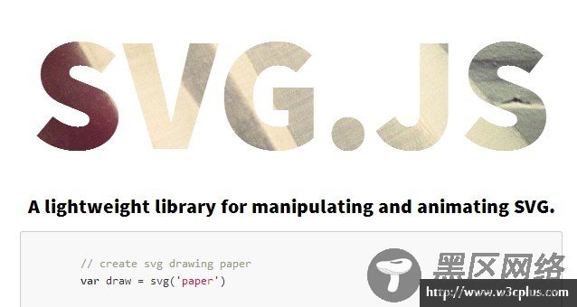 SVG.js