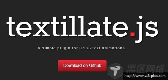 textillate.js