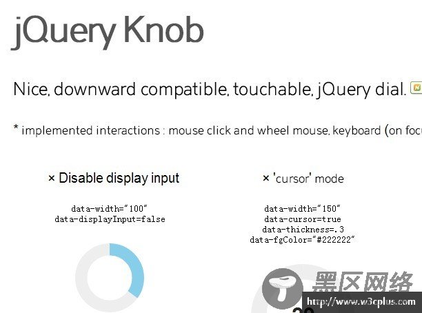 jQuery Knob