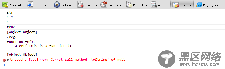 javascript中怎么做对象的类型判断