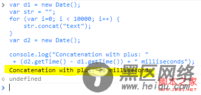 你必须知道的JavaScript 中字符串连接的性能的一些