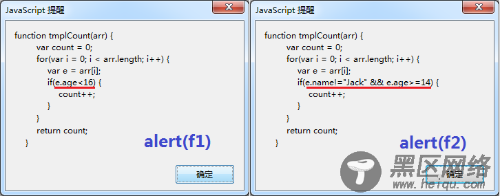 用函数模板,写一个简单高效的 JSON 查询器的方法