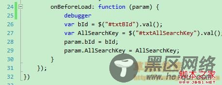 调试Javascript代码(浏览器F12及VS中debugger关键字)