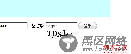 JQuery实现简单验证码提示解决方案