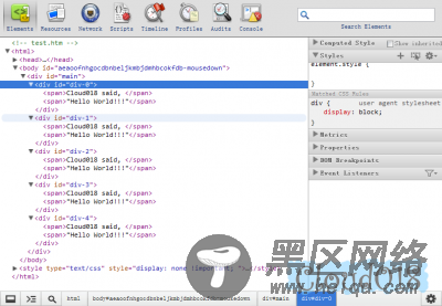 JavaScript 用cloneNode方法克隆节点的代码