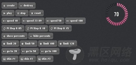 css3 jquery loading animations and progress bars