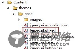 关于jQuery UI 使用心得及技巧