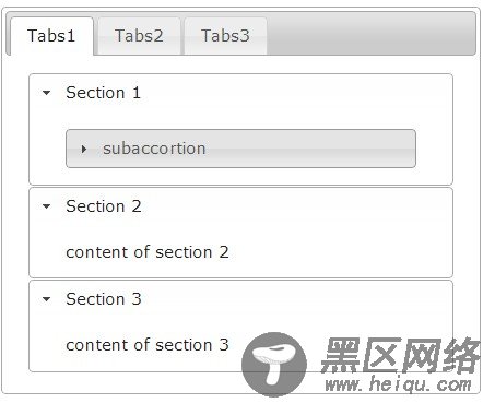 关于jQuery UI 使用心得及技巧