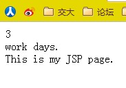 javascript 基础篇2 数据类型，语句，函数