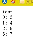 javascript 基础篇2 数据类型，语句，函数