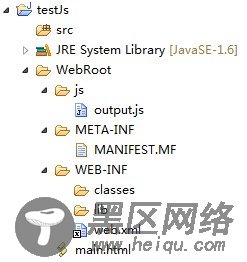 javascript 基础篇1 什么是js 建立第一个js程序