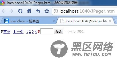 分享一个asp.net pager分页控件